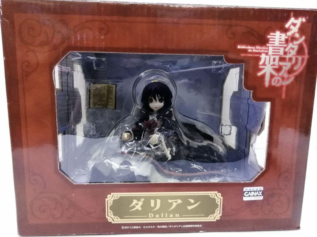 Amazon.co.jp: FREEing ダンタリアンの書架 ダリアン フィギュア